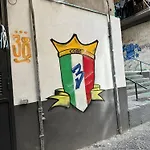 La Casa Di Don Giovanni Napoli
